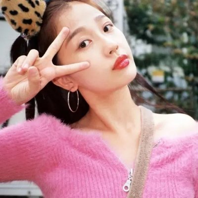 两只大烟枪